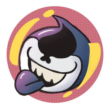 Lancer Lancer